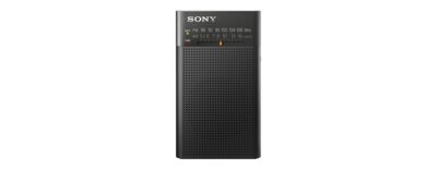 新品　SONY ICF-P26 FM/AMラジオ 携帯ラジオ ICF-P26 [ワイドFM対応 /AM/FM] SONY｜ソニー 通販