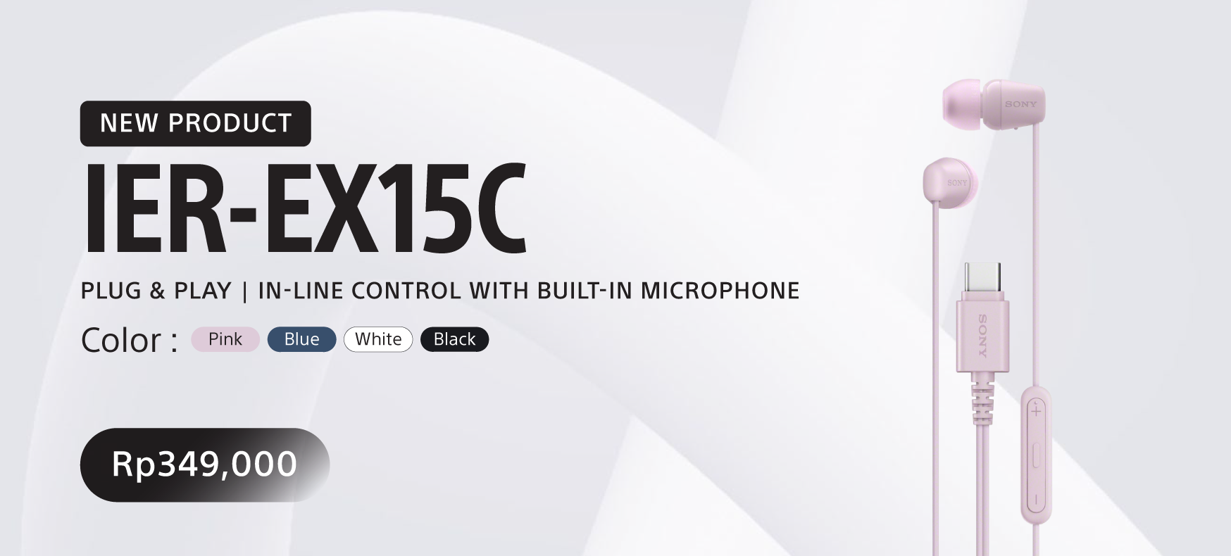 IER-EX15C | Sony Indonesia